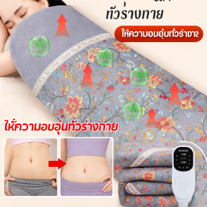 Herbal Heating Blanket Electric Heat Therapy Pad For Pain Relief Muscle Relaxation Portable Adjustable Temperature Moxibustion Thermal Blanket For Home Use Natural Therapy