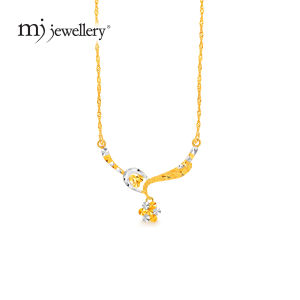 MJ Jewellery 375/9K Gold Necklace R100G