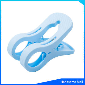 H.S. ไม้หนีบผ้า ขนาดใหญ่ ผ้านวม ผ้าห่ม ผ้าขนหนู ตัวหนีบใหญ่ คลิปผ้าพลาสติก กันลม กันปลิวตก Clothes Hanger Clip