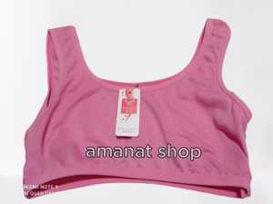 3PCS MINISET REMAJA  ESSE POLOS WARNA TUA