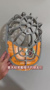 Hat Washer Anti-Deformation Baseball Cap Washer Creative Washing Machine Cap Protector Storage