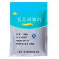Quality Goods  Grade L-Malic Acid Edible Malic Acid Acidulant  Additives 1Kg Pack. 