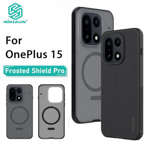For OnePlus 15 Phone Case Nillkin Super Frosted Shield Pro Magnetic Hard PC+TPU Shell Shockproof Back Cover