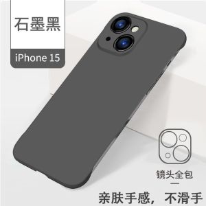 Case For iPhone 15 Pro Max iPhone15 Plus iPhone14 i15 2023 Hard PC Phone Casing Back Cover Shell Shockproof Bumper Frameless Ultra Thin No Frame Four Corner Enhance Skin Feel