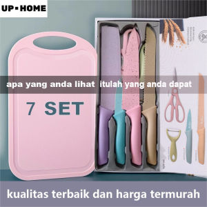 UPHOME Pisau set lengkap / Pisau Dapur Set 7 in 1 Bahan Stainless Steel / Pisau Set / Talenan / Great Ceramic Knife Set (Warna talenan acak)
