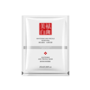 [COD[Masker Wajah Pemutih Pelembab Masker Wajah Penghilang Noda Kulit yang Menenangkan -💖Catherine