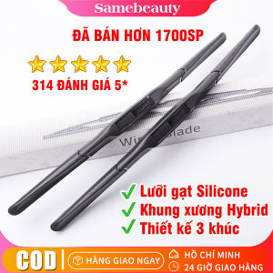 【FREESHIP】Gạt Mưa Ô Tô 14 Inch 350mm 3 Khúc Vạn Năng Móc U Lưỡi Cao Su Nano Gạt Sạch Không Vệt Êm Cao Cấp