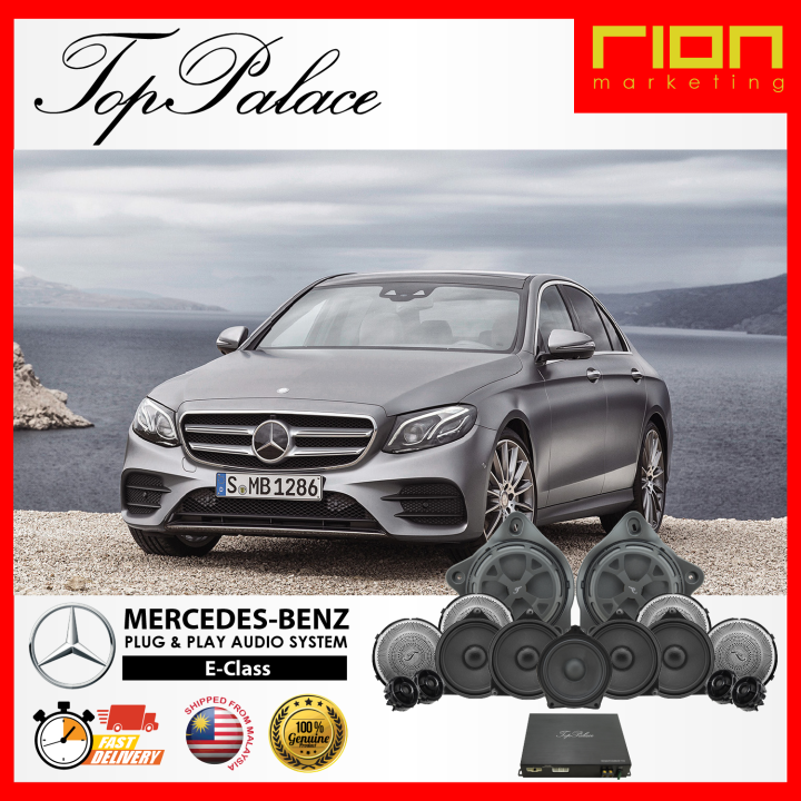 TOP PALACE Mercedes E-Class Plug Play Audio System (11