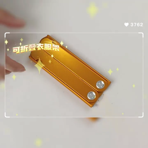 Travel Hangers Metal Heavy Duty Folding Hangers for Wet Clothes Space Saving Travel Accessories for Camping Cruise Hotel