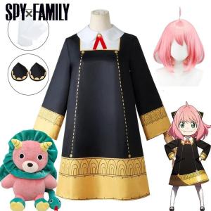 Anya Forger Cosplay Anime SPY X FAMILY Anya Forger Cosplay Costume Dress Doll Wig for Women Uniform Halloween Costumes2026