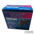 ปั๊มน้ำ SONIC AP-1200 เหมาะสำหรับตู้ปลาขนาด 24 นิ้ว. 