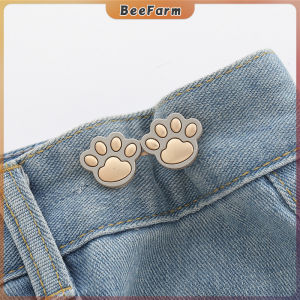 B.F. Cute Cat Paw Waist Buckle Pants Waist Button Adjustable Detachable Fixed Snap Fastener 1set