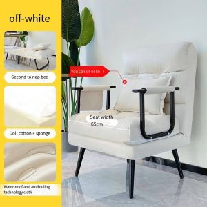 MAHARLIKA TRUST Folding chair computer sofa chair office nap folding bed lazy people can lie and sit dual-purpose