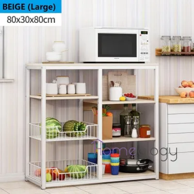Kitchen Rack Storage Organizer Holder Adjustable Shelf Movable Shelving Cabinet Microwave Oven