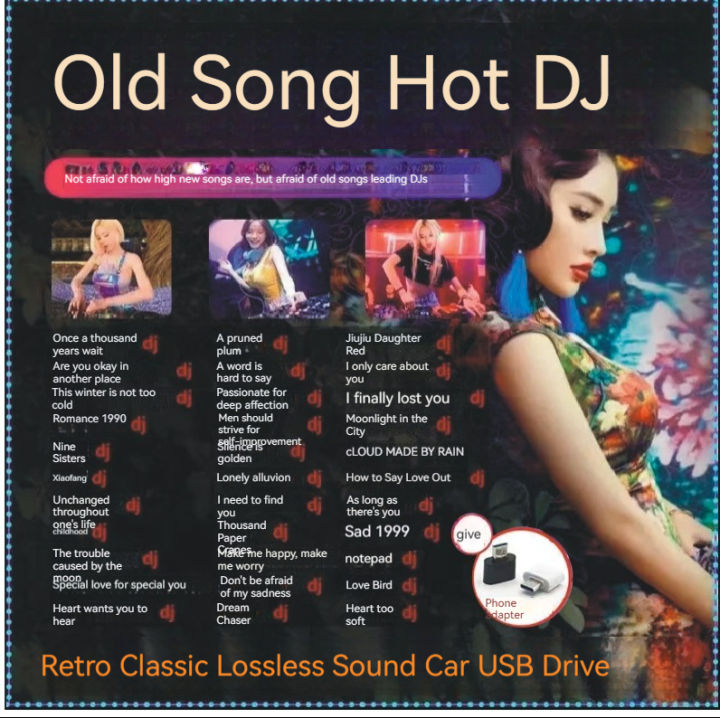 Old discount songs dj