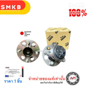 KOYO (1 ตัว) แท้ ลูกปืนล้อหลัง TOYOTA VIOS YARIS ปี07-12 NCP91-93 GEN2 เบรคABS ซ้ายขวาเหมือนกัน