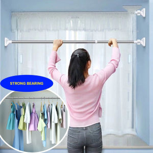 New (110cm*200cm) Punch-free Telescopic Clothes Rail Adjustable Shower Curtain Rods Simple Support Rod