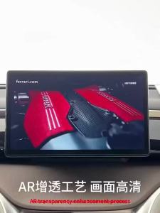 kkmf For Leapmotor B05 Lafa 5 2026 2027 Car Central Control Instrument GPS HUD Protect Tempered Film Anti-scratch Interior Accessorie 5B9Z4