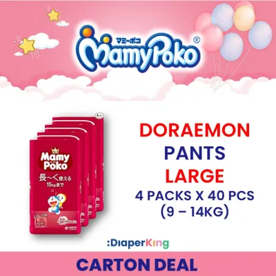💕 BEST DEAL 💕 Mamypoko Japan Doraemon Pants Carton Sales - Medium to XX-Large Sizes