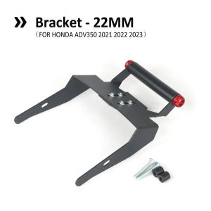 Motorcycle  For Honda ADV350 ADV 350 2021 2022 2023 22mm GPS Phone Holder USB Wireless Charger Navigation Bracket Support Mount
