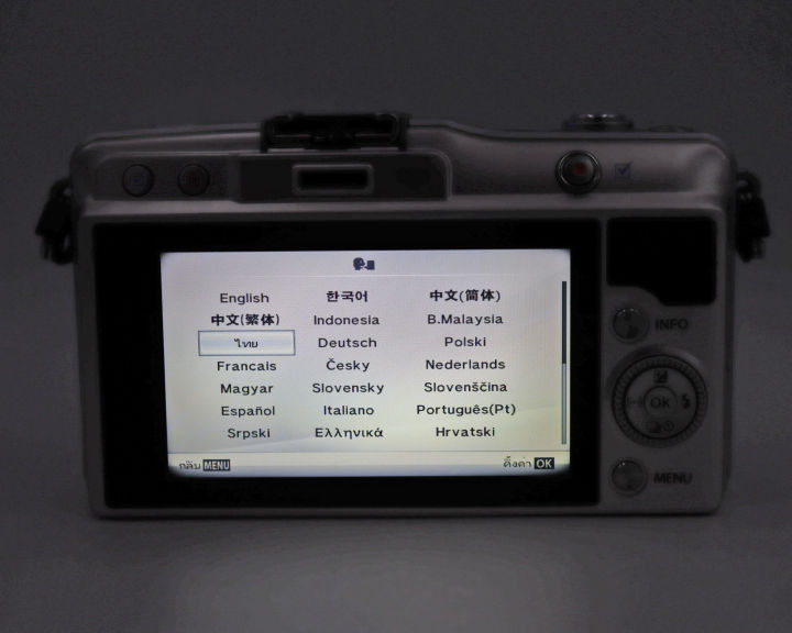 Olympus Pen Lite E-PM2 Mirrorless Digital Camera Body only, Face ...