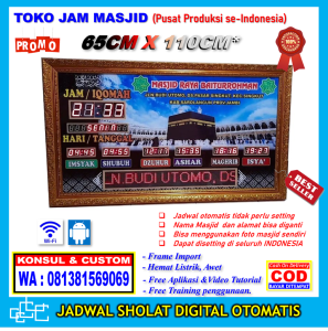Jadwal sholat digital jam masjid musholla alarm adzan iqomah JSBN-02