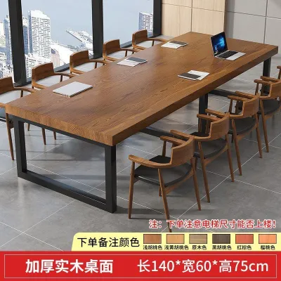 [CozyNest ]Solid wood conference table simple and large office table solid wood negotiation table rectangular dining table meeting room table desk-like table