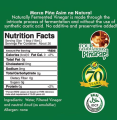 Marca Piña Sukang Puti (Natural White Fermented Vinegar). 