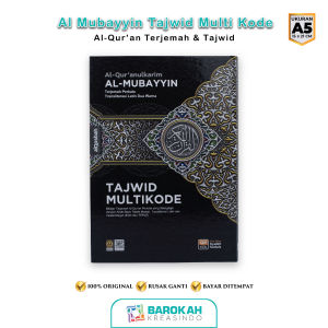 Alquran 30 Juz Lengkap Ukuran Sedang Al Mubayyin Al Quran Terjemahan Kode Baca Tajwid Latin Perkata