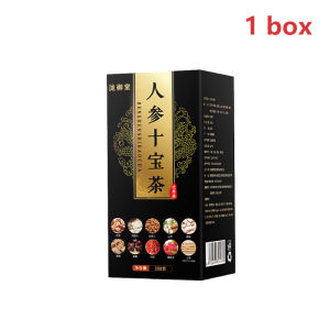 Ginseng Ten Treasure Tea/Ten Great Tonic Tea Ginseng Ten Treasures Tea/Nutritional Tea/Mulberry and Wolfberry Tea【10 bag/box】