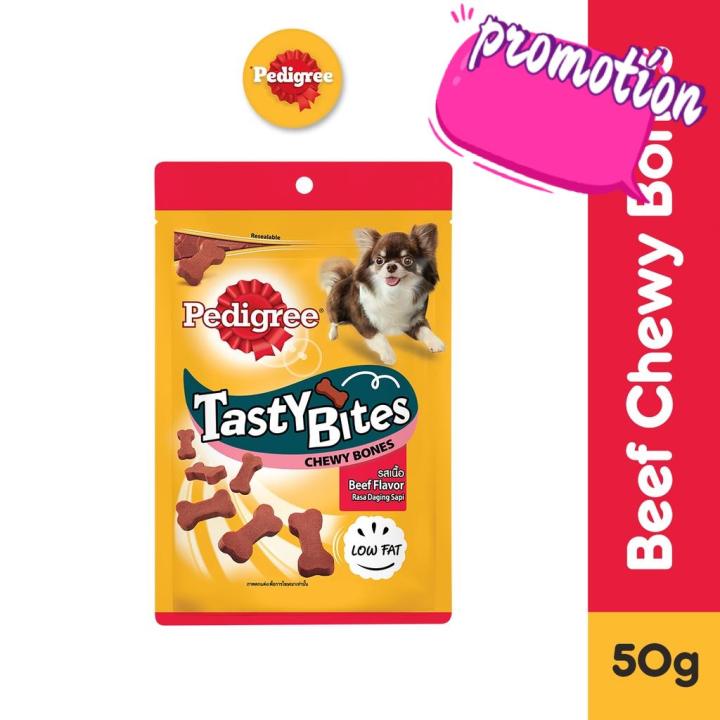 Lazada pedigree best sale