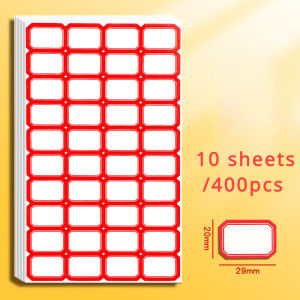 200PCS Guka sticker set cute children handbook stickers cartoon laser waterproof sticking Guka stickers