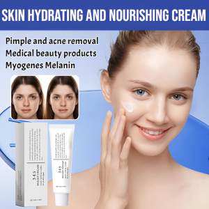 Skin Hydrating And Nourishing Cream Tender Skin Anti-Wrinkle Nourishing Cream Moisturizing Hydrating Skin