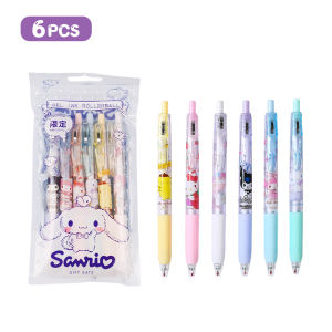 DreamBaby Pulpen Gel Mekanik 0.5 Mm / Pulpen Gel Mekanik Lucu Karakter / Pulpen Gel Aesthetic 6PCS