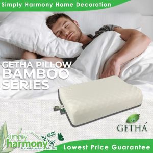 SHSB Getha Pillow Bundle Bamboo Series / Natural Latex Pillow / Bantal 100% Getah Asli
