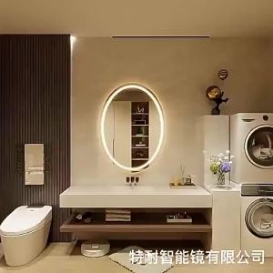 SG Stock Anti-fog lighted makeup mirror LED smart mirror bathroom mirror wall-mounted illuminated sensor mirror