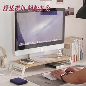 【SG Stock】Desktop Computer Monitor Riser Stand - Office Desk Screen Organizer & Storage Shelf with USB Expansion