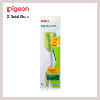Pigeon Sponge Brush