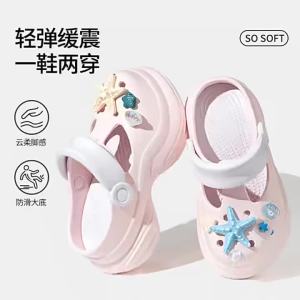 [Free Shipping] Star-Patterned Clogs Womens Sandals Outdoor Slip-On Sandals Beach Sandals Indoor Slippers Womens Shoes Closed-Toe Slippers.