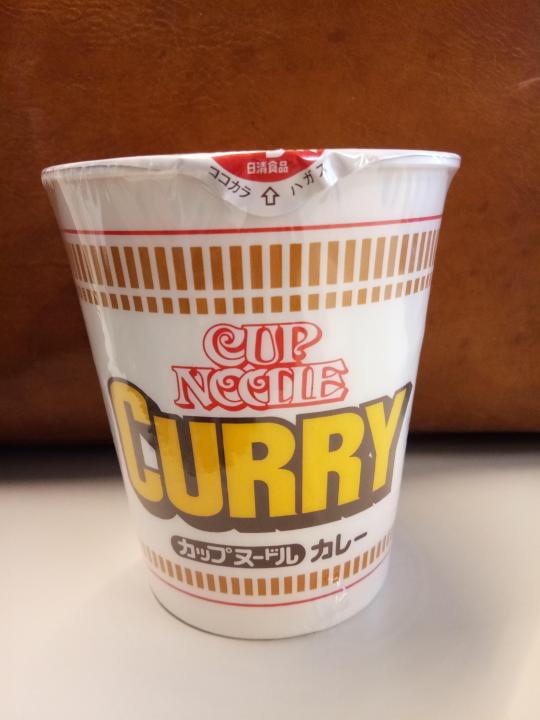 Japan Nissin Curry Cup Noodles | Lazada PH