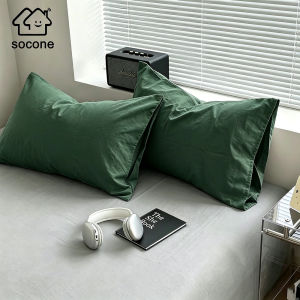 Socone Pure Color PillowCASE 2PCS 18x28"