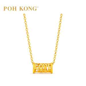 POH KONG 916/22K Yellow Gold LOVE HOPE Cutout Barrel Necklace