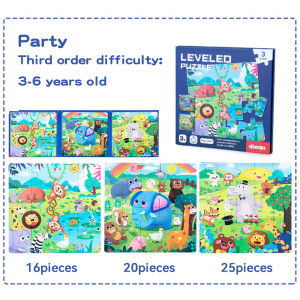 IVORYBABY จิ๊กซอ หนังสือจิ๊กซอว์แม่เหล็ก จิ๊กซอว์เด็ก ตัวต่อเด็ก 3รูปในเล่มเดียว เสริมสร้างพัฒนาการ