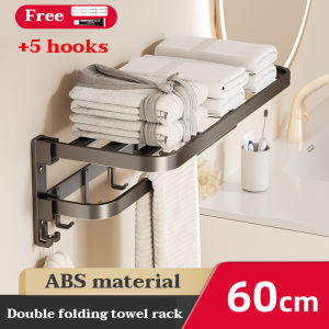 Bathroom Towel Bar Towel Rack Stainless Steel Solid Foldable Towel Bar Bathroom Rack 浴室置物架