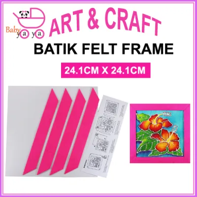 Babyyaya Batik Painting Kit - Malay Traditional Art Craft for Kids & Adults - Batik Canvas & Colouring Set - Stationery & DIY Art Supplies