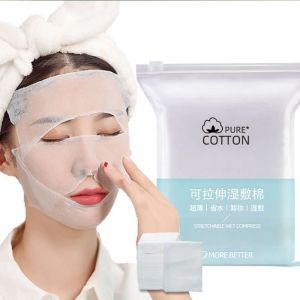 ERYRG 50/200Pcs Skin Care Stretchable Wet Compress Cotton Disposable Elasticity Face Makeup Cotton Pads Facial Toner Cosmetic Cotton Makeup Remover Cotton Piece Women