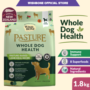 Wishbone Pasture Dog New Zealand Lamb Gluten Free Grain Free Dry Dog Food for Overall Pet Health
