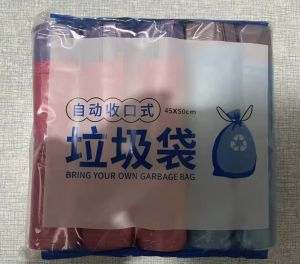 Automatic closing portable drawstring garbage bag thickened breakpoint drawstring plastic