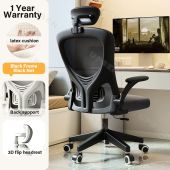 Ergonomics Chair Adjustable Office Chair Computer New Style Mesh Office Chair Ergonomic Gaming Chair Armrest with Height Adjustable Headrest