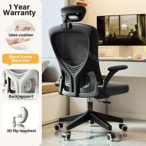 Ergonomics Chair Adjustable Office Chair Computer New Style Mesh Office Chair Ergonomic Gaming Chair Armrest with Height Adjustable Headrest